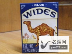 骆驼(硬蓝粗支)科罗拉多州含税版香烟价格表（多少钱一包）